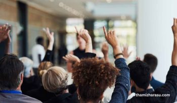 Attendance Management