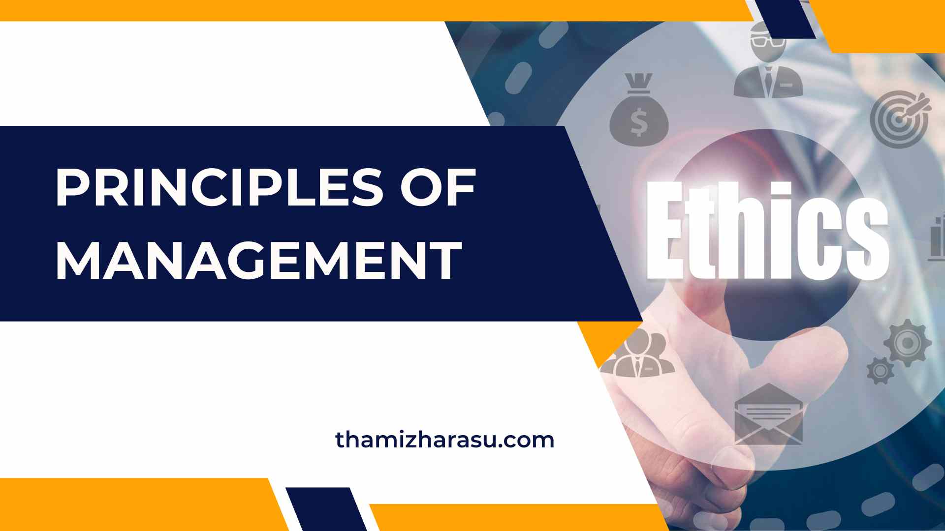 Principles of management