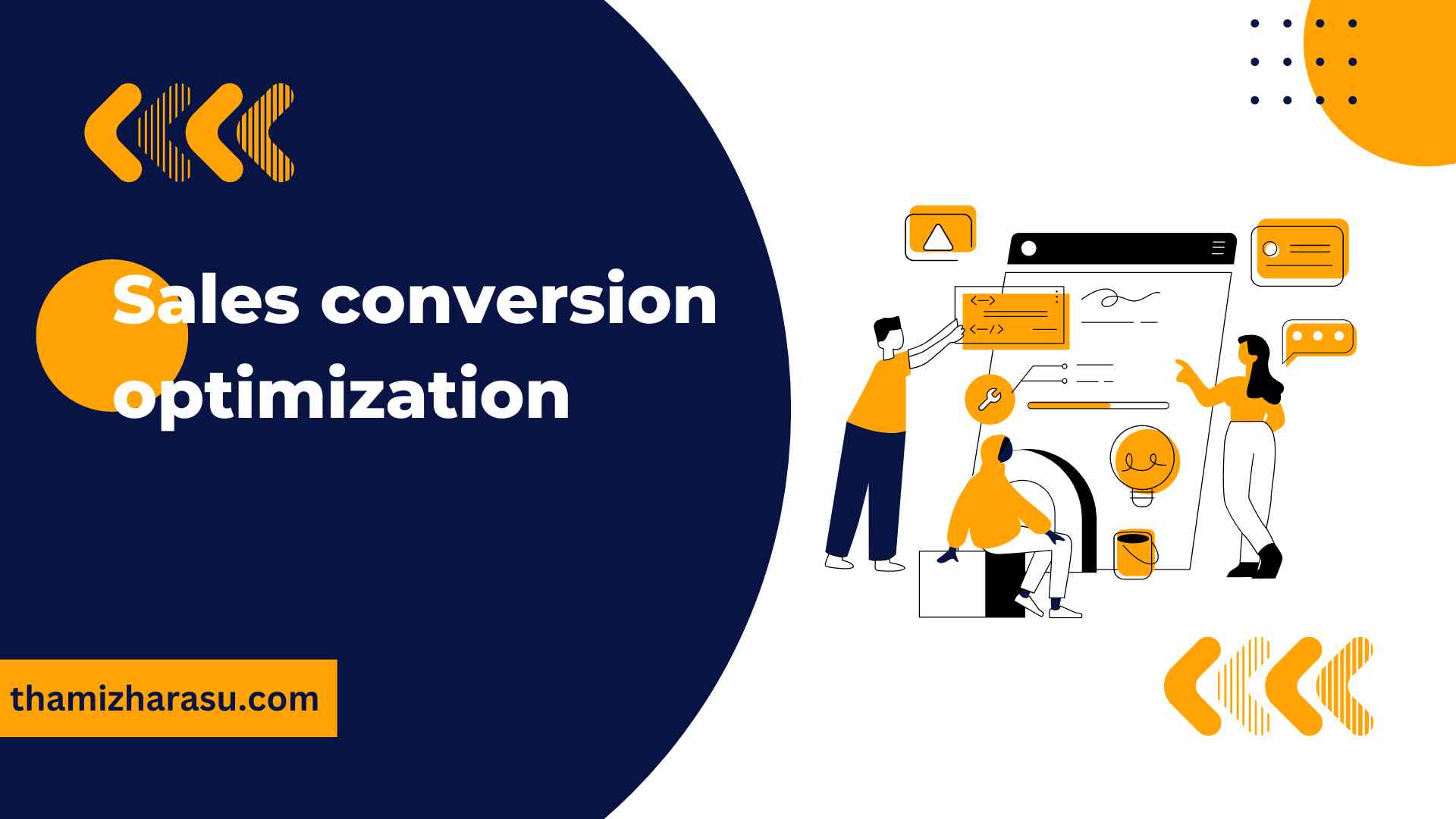 Sales conversion optimization