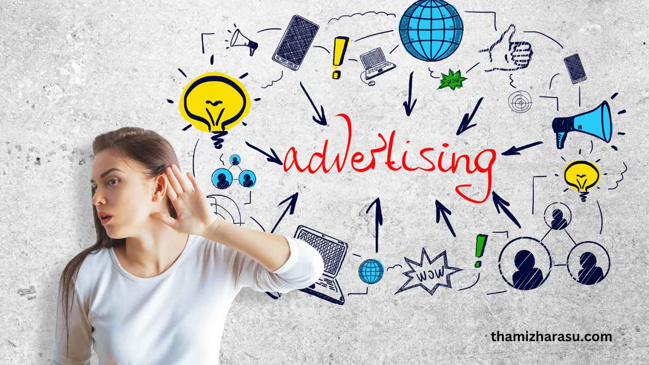 ad personalization