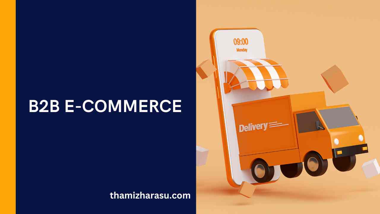 b2b e commerce