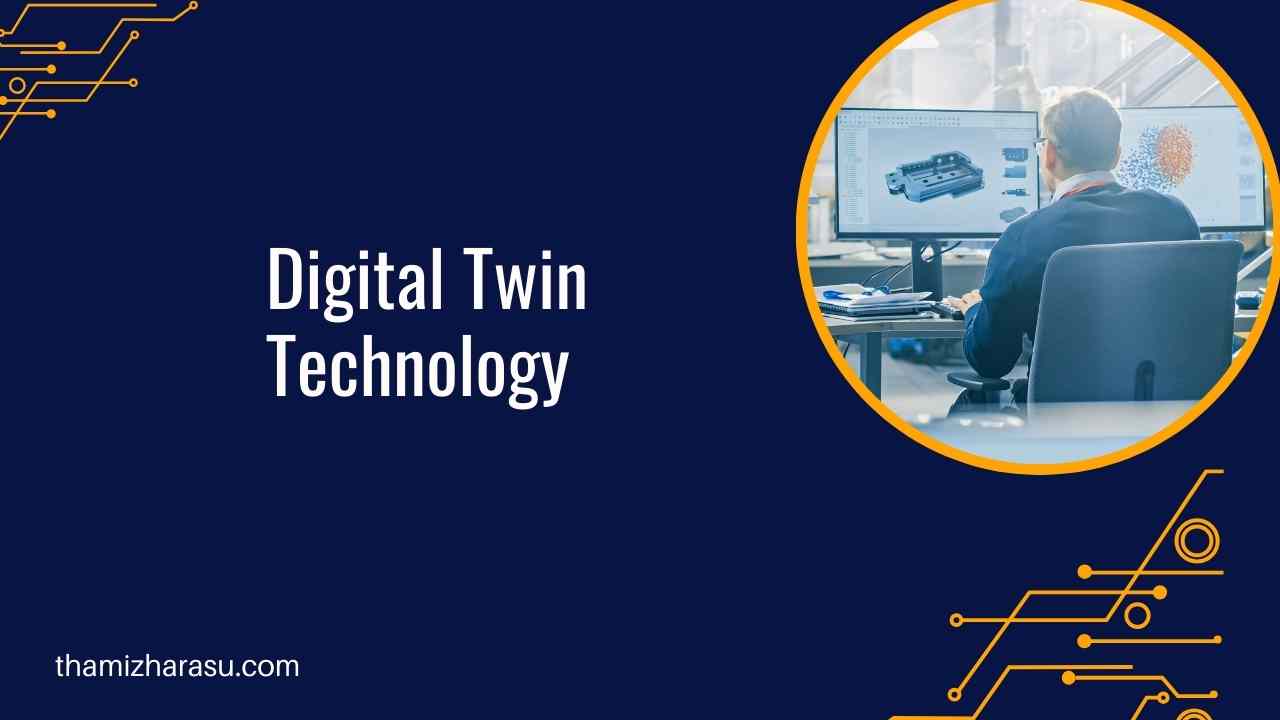 digital twin technology