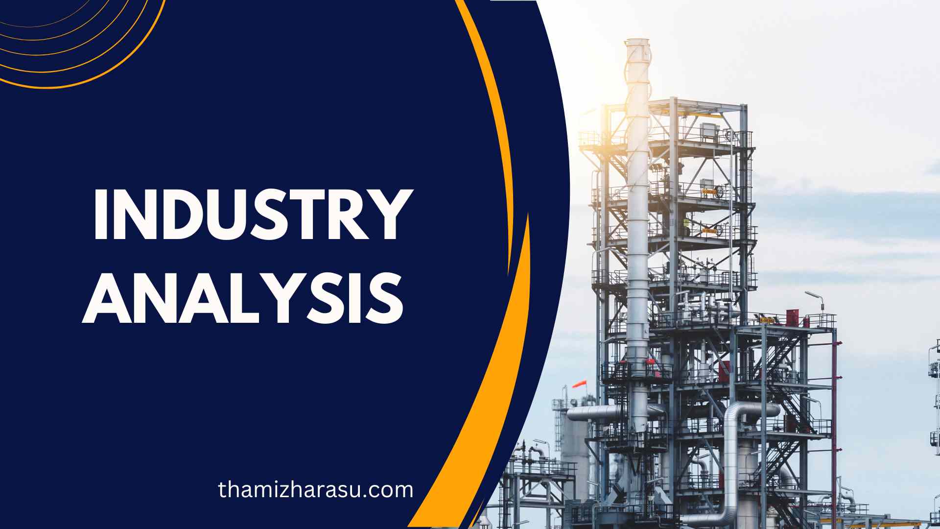 industry analysis