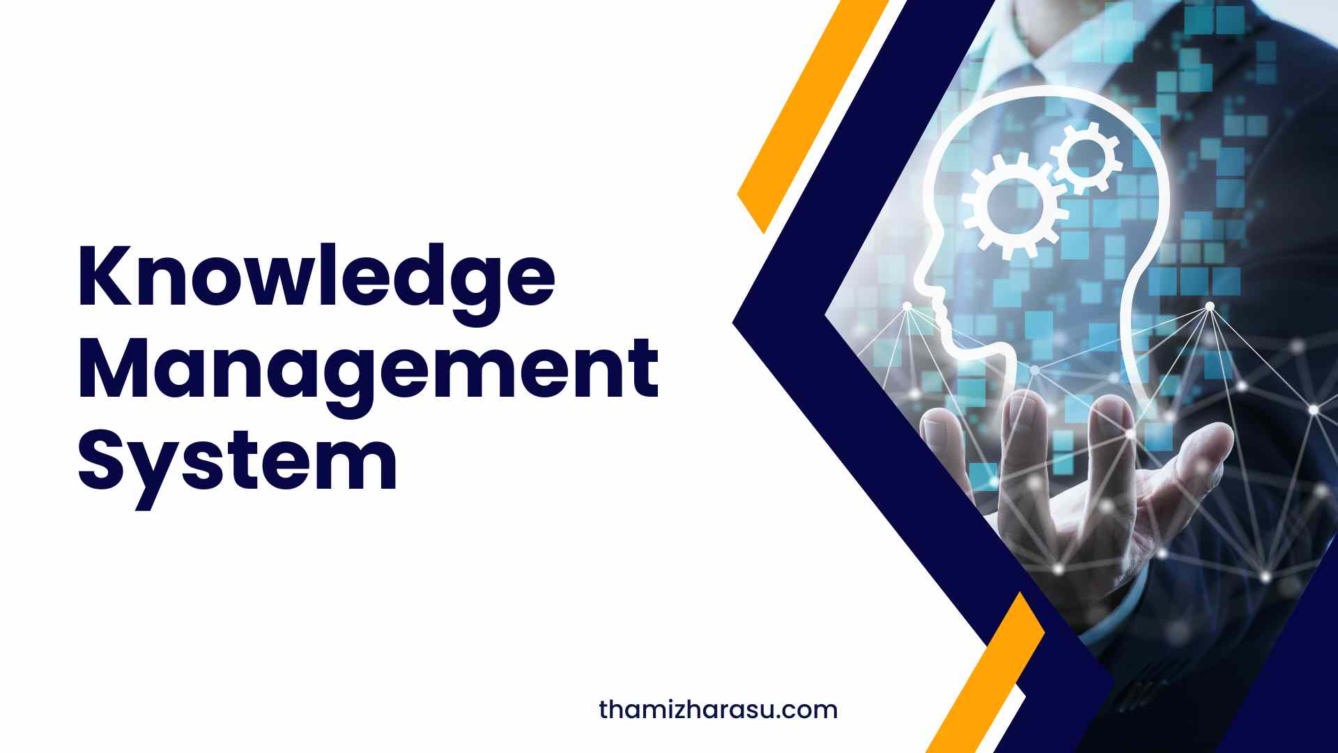 knowledge management system