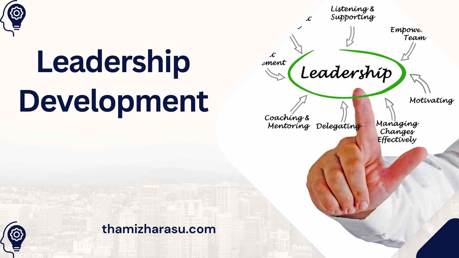 leadership development