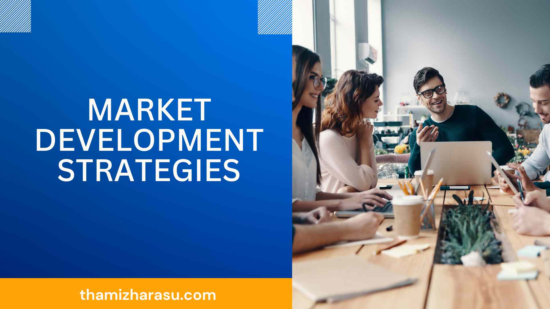 market development strategies