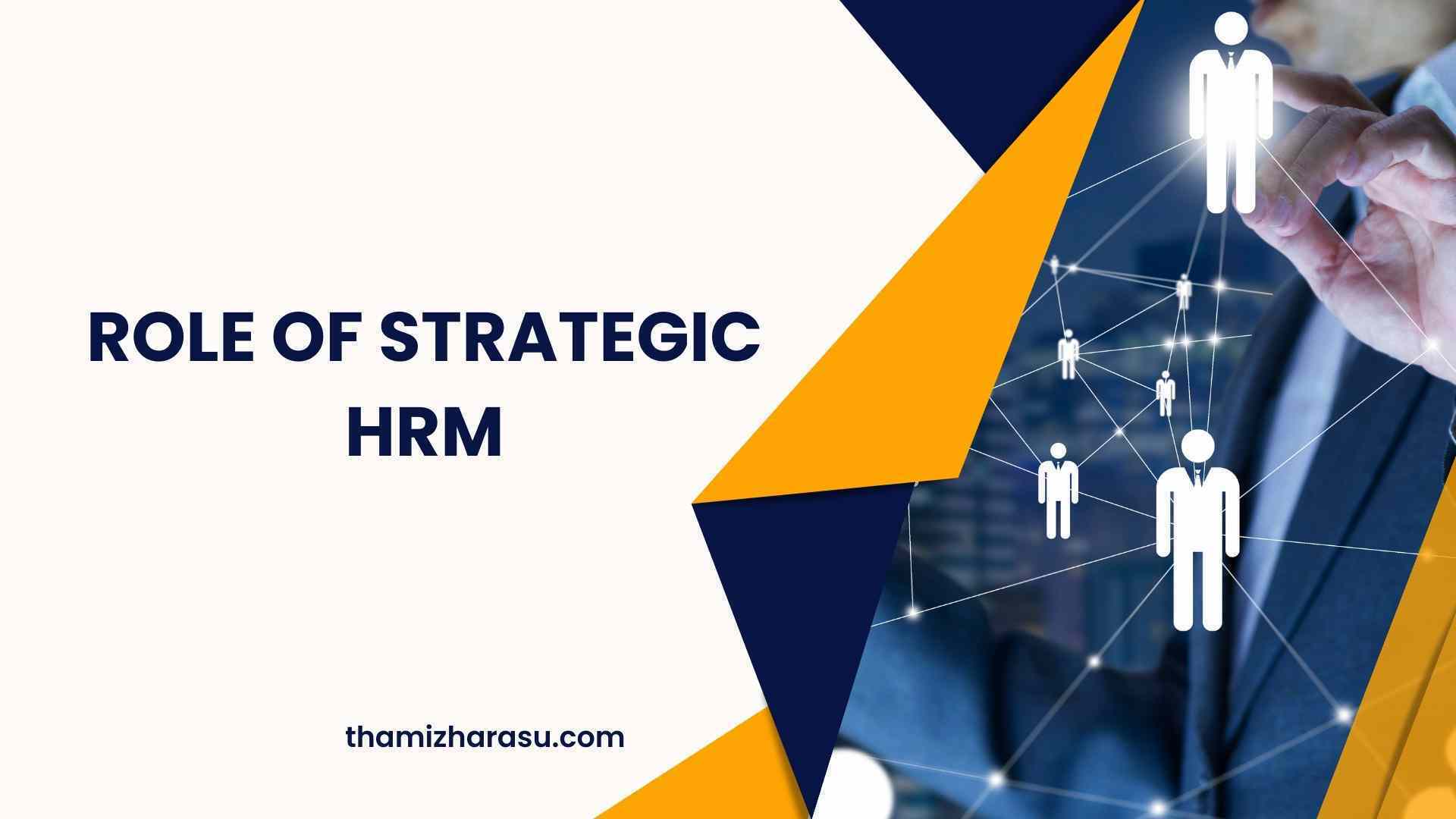 role of strategic hrm