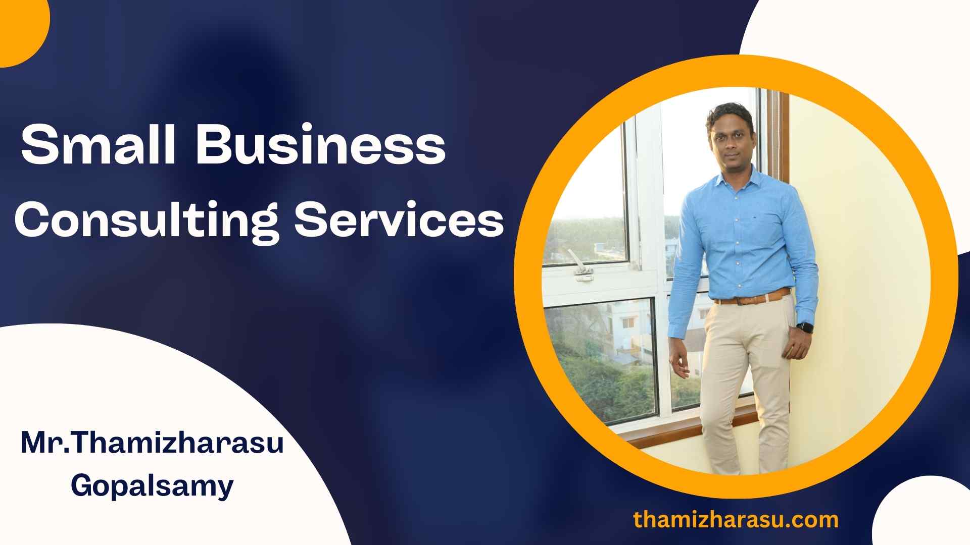 small business consulting services