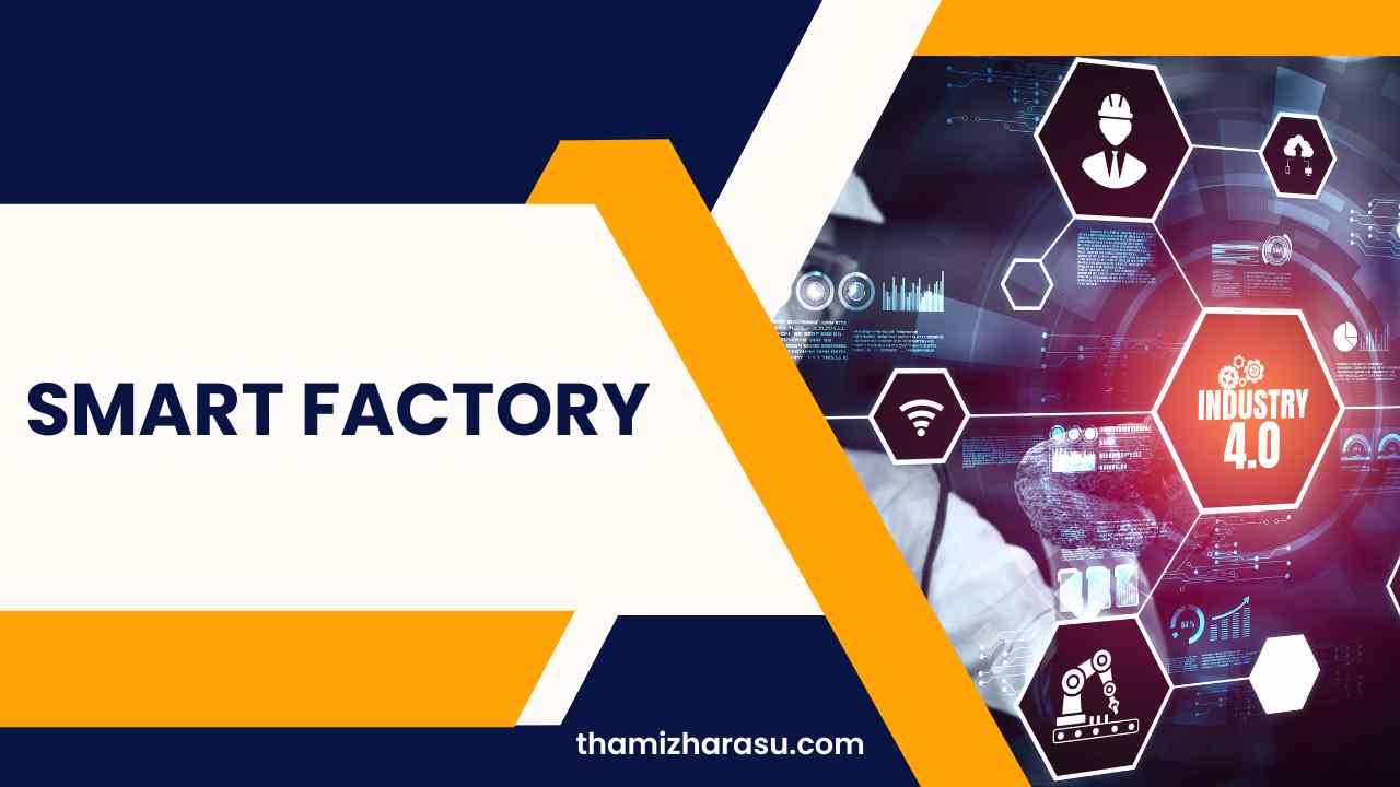 smart factory