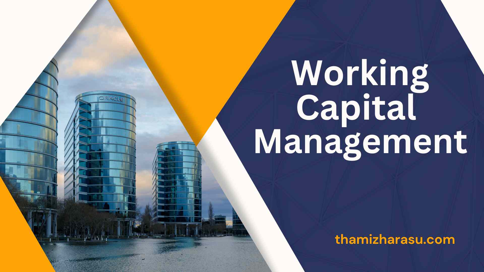 working capital management